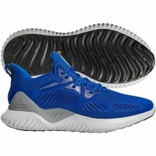 alphabounce hpc ams w