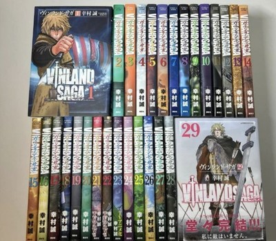 Vinland Saga Japanese Language Vol. 1-29 Neueste Komplettsatz Manga Comics Sh...