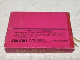 Super Arabian  W/box Instruction FC Cartridge Nintendo Famicom Tested