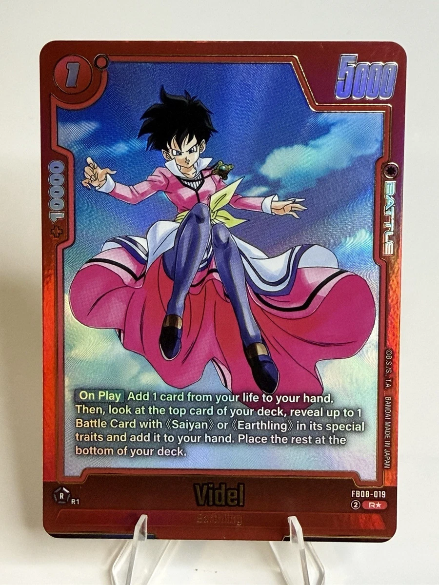 Dragon Ball Z TCG Individual Trading Card Games for sale - eBay