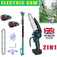 2-IN-1 6 Inch Cordless Pole Saw&Mini Chainsaw，Electric Saw with 2 x 3.0AHbattery