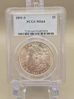1891-S Morgan Silver Dollar $1 PCGS MS64