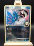 Pokemon Reverse Foil Card -  Milotic   35/147   (Platinum Supreme Victors)