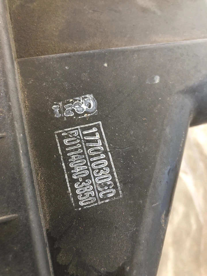 Toyota Camry 1998 sedán transmisión automática de 2,2 L caja purificadora de aire 1770103060 Foto 2 de 4