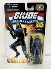GI Joe COBRA TROOPER Resolute 25TH Anniversary, 2008, New, MOSC
