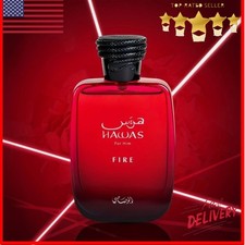 Hawas Fire Rasasi 香水- 一款2025年新的中性香水