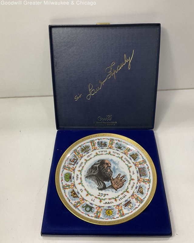 VTG Ispanky Goebel Limited Edition The Twelve Tribes of Israel 1978 Plate IOB