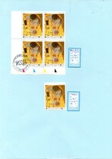 LOT N° 1293 - TIMBRE 3461 N** + BLOC de 4 - 1er jour en Bd - FRANCE - 2002