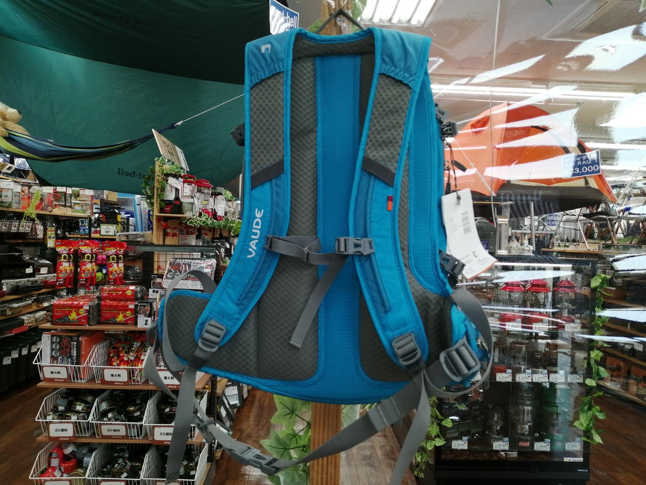 Backpack Model Number PATH 13 VAUDE - image 2