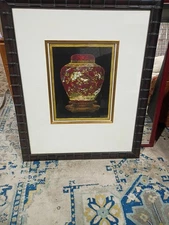 The Bombay Company"Red Ginger Jar 1" Art Work Large Wall Art 45"×37"