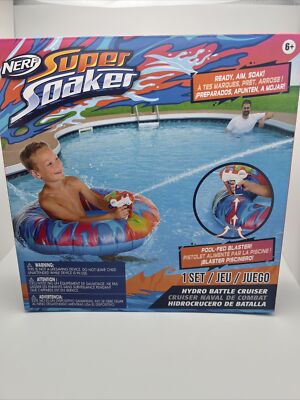 Nerf Super Soaker Hydro Battle Ride-On Cruiser   Inflatable Pool Float. GR24