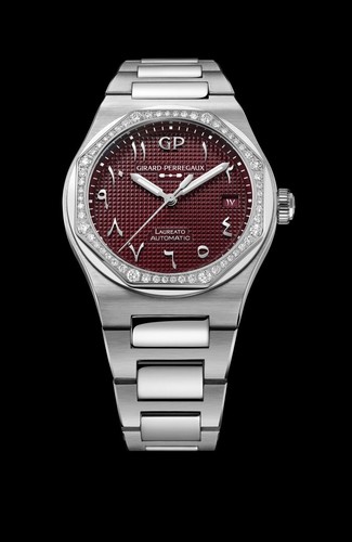 Girard-Perregaux Laureato 38mm Burgundy UAE Limited Edition
