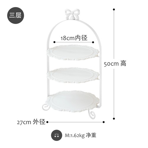 Englischer Afternoon Tea Snackständer Mehrlagig Kuchenständer Ins Style Dessertständer - Bild 8 von 18