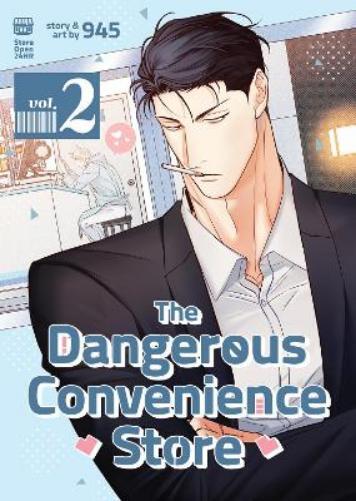 The Dangerous Convenience Store Vol. 2 (Tascabile) Dangerous Convenience Store