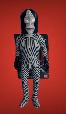 BANDAI - dada Amazon.com: Ultraman Ultra Kaiju Series 156 Dada (Powered