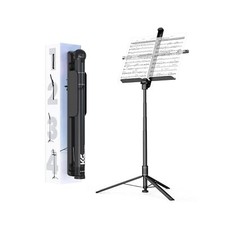66" Capsule Music Stand for Sheet Music, Portable and Folding Music Stand for...