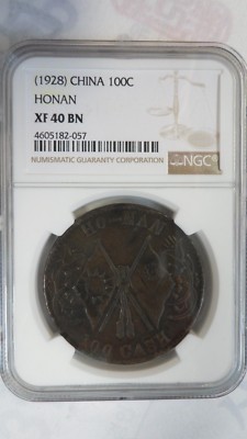 China 100 Cash Honan Province, 1928, NGC XF 40 BN | eBay