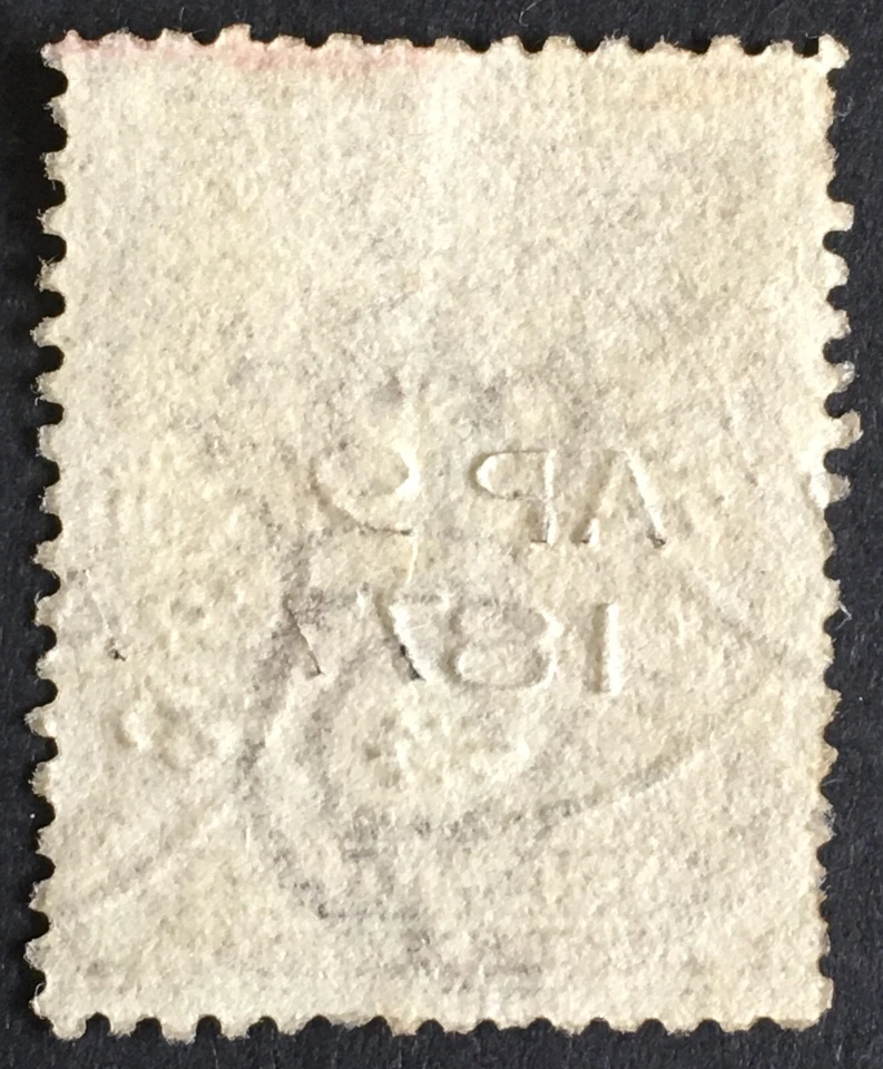 Queensland Australia 1871 - 1872 SG F22 10s Brown Postal Fiscal Used Cat £500 - Image 2 of 2