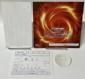 Ss Salamander Deluxe Pack Plus With Obi Postcard Sega Saturn