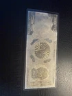 999 Fine Silver Lakshmi & Ganesha Banknote – Hindu Indian Collectible Currency