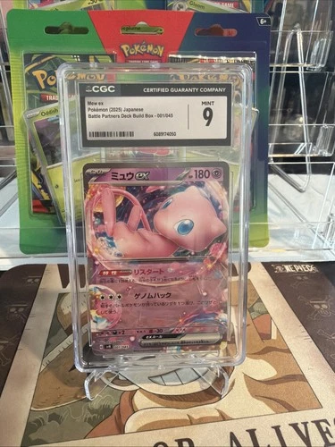 Pokemon 2025 MEW EX 001/045 Battle Partners Deck Full Art CGC 9 Mint!