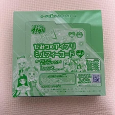 Himitsu no Ai Pri Milfee Card 1BOX with tape