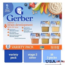 Stage 2 Baby Food Variety Pack Puree Tubs 6 Month Plus On-The-Go Nutrition New
