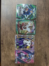 Panini 4-Card NFL Football Lot: Jaxon Dart Emergent RC +3 Stars