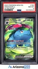 Pokemon 2023 Venusaur ex 182/165 Full Art Ultra Rare Scarlet & Violet 151 PSA 8