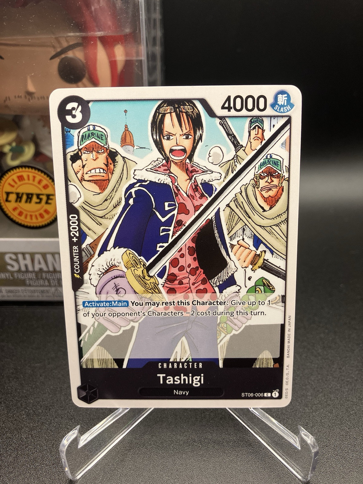 Tashigi - One Piece TCG English ST06-006 C NM Absolute Justice Marine Card