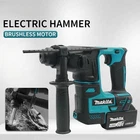 Rechargeable Electric Hammer, Multi-functional 18V Dual-purpose Impact Drill