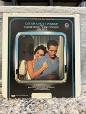 Cat on a Hot Tin Roof Vintage CED 1958