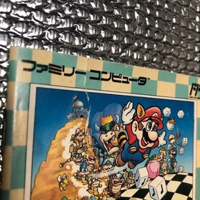FC Super Mario Bros. 3 Box manual Damaged Famicom Family Computer Nintendo