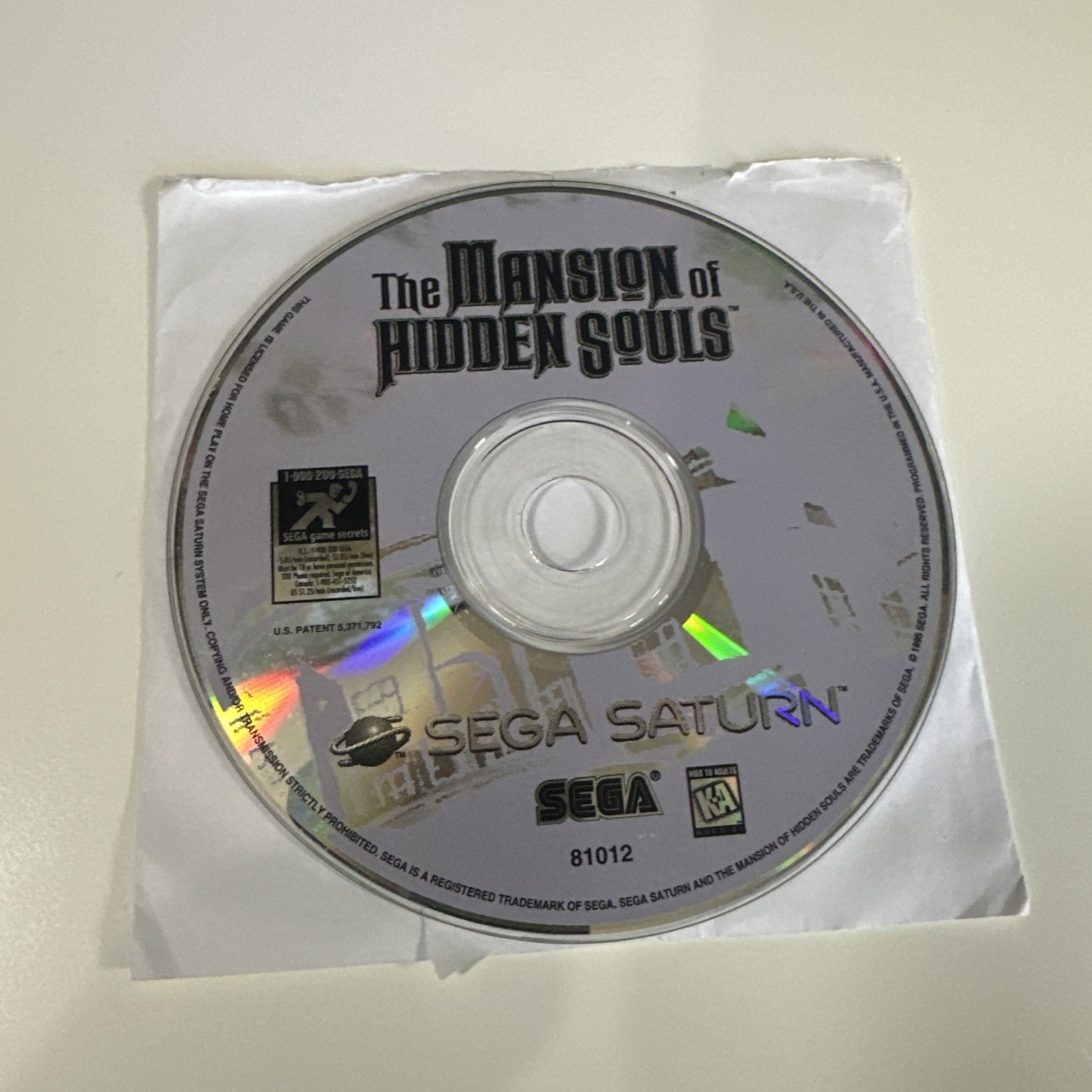 Mansion of the Hidden Souls (Sega Saturn, 1995) Disc Only Tested