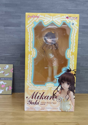 To Love-Ru Darkness Mikan Yuuki 1/6 Scale Figure Max Factory Japan