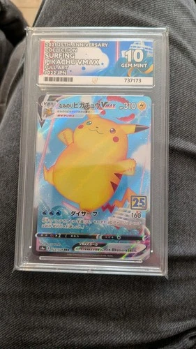 Ace 10 Surfing Pikachu VMAX 022/028 25th Anniversary Collection Japanese