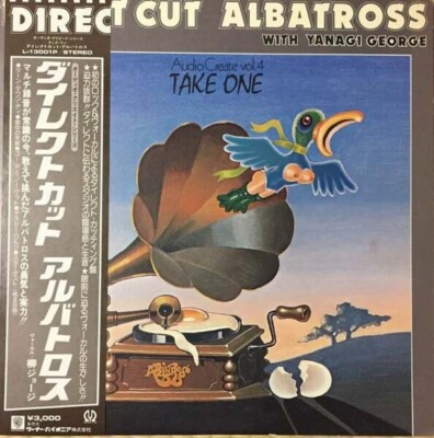 LP Albatross With George Yanagi Direct Cut Albatross - Take One (Audio Create V