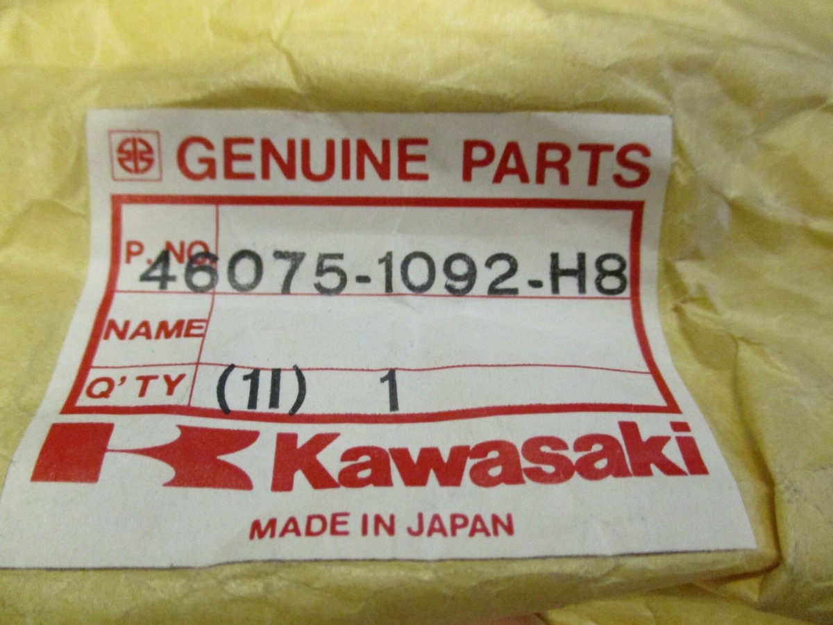 びーページ Kawasaki Motorcycle 1992 OEM Parts Diagram for Starter Motor