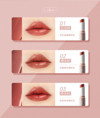 【etude】L-01 織艶、02 儚咲、20G モイスチャー グレイズ リップスティック | SUQQU [スック] 公式サイト