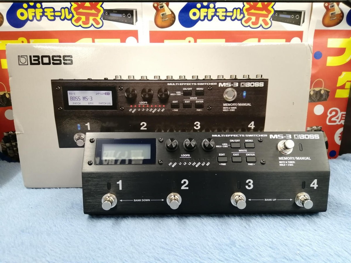 BOSS MS-3 multi-effect Free Shipping From Japan | eBay BOSS MS-3 multi-effect Free Shipping From Japan | eBay