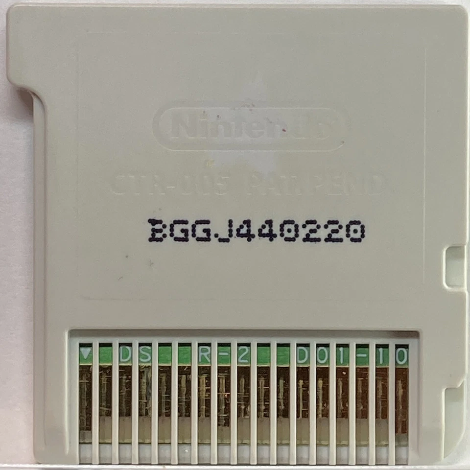 Nintendo 3DS Guru Guru Tamagotchi Japanese Simulation Games - Image 2 of 2