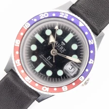 Vintage Ruby De Luxe 21 Silvertone & Stainless Steel Dive Wristwatch, Keeps Time