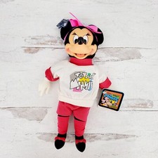Vintage Applause Disney Totally Minnie Mouse 12" Plush Toy Doll