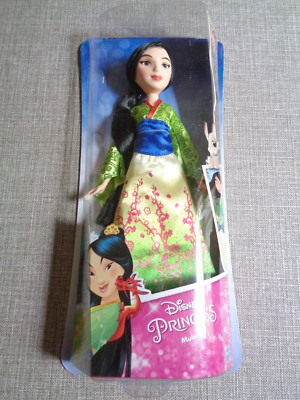 Disney Prinzessin Mulan klassische Puppe 2015 Hasbro neu versiegelt 11 Zoll Mulan/Mulan II