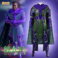 Kang the Conqueror Cosplay Costume Armor Halloween Full Set Customize W/Shoes