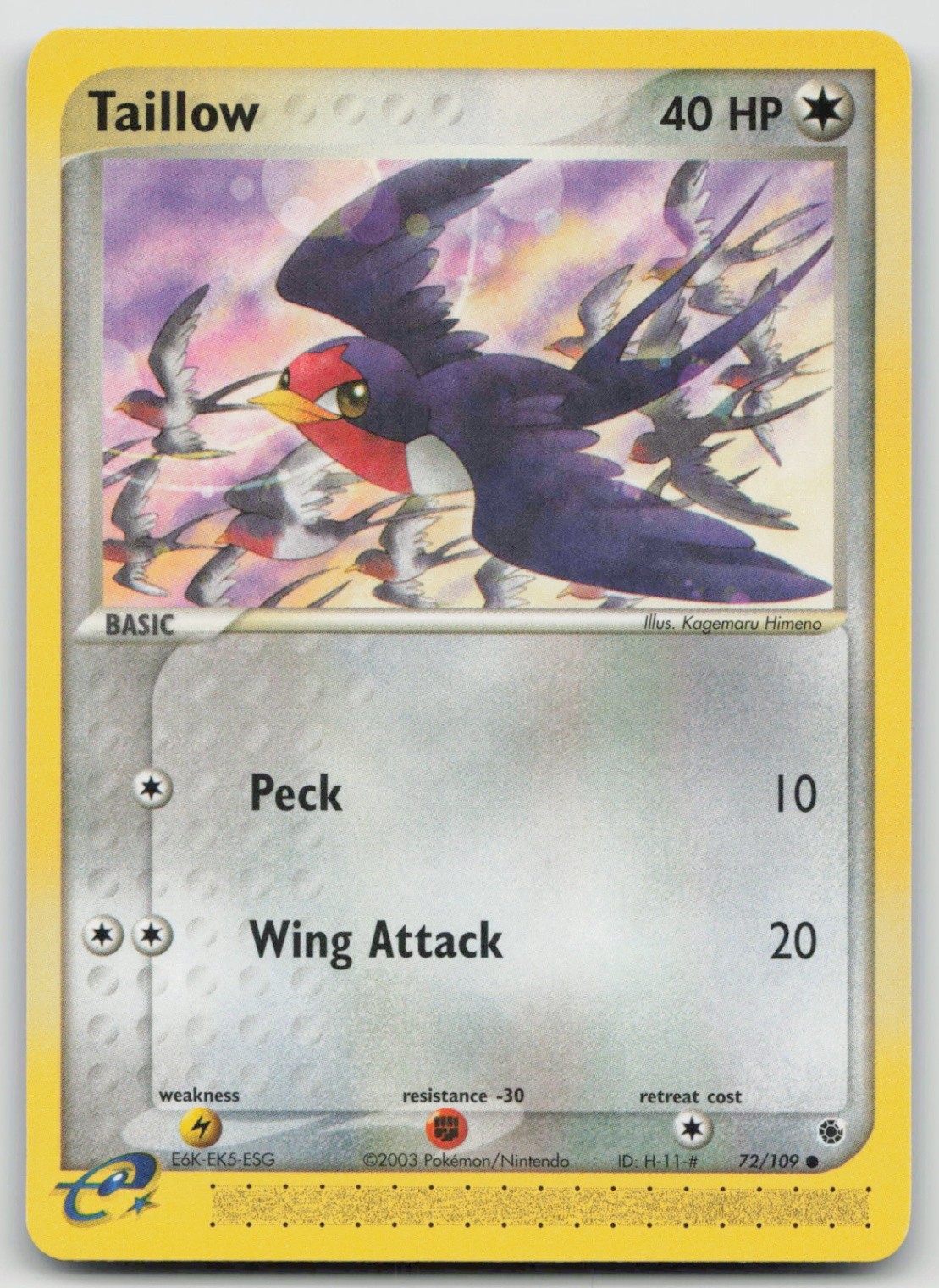 Taillow Common Ruby and Sapphire 72/109 NM