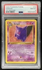 1999 Pokemon Fossil 1st Edition Gengar #20/62 PSA 8