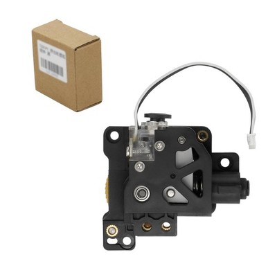 Bamboo Lab X1 Extruder Unit for X1, X1C, X1 Carbon 3D Printer, Hardened Steel...