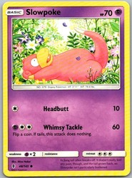 Slowpoke 48/145 Guardians Rising