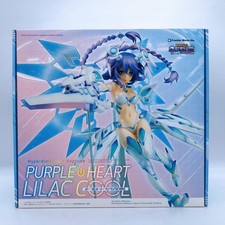 Figura Hyperdimension Neptunia Corazón Púrpura Lila Fresca Escala 1/7 GSC Japón